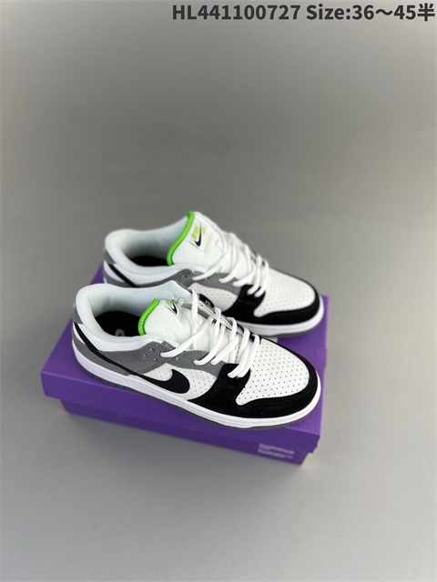 men low dunk sb shoes 2023-10-27-003